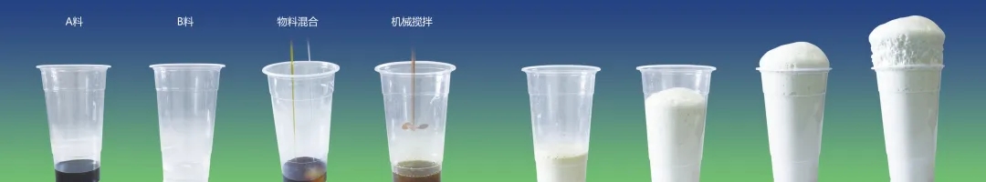 聚氨酯節(jié)能材料真的有那么貴嗎？