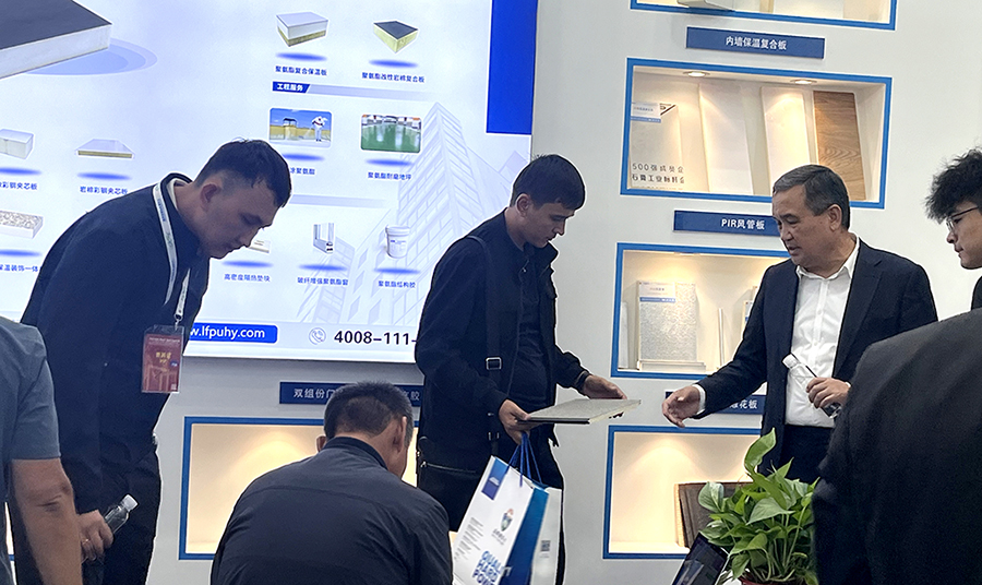 華宇科技2024中國(高碑店)國際門窗博覽會、2024中國（高碑店）國際綠色健康建筑大會，精彩回顧！